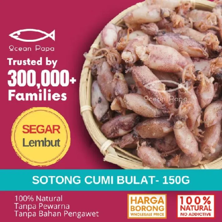 Sotong Cumi Bulat - 150g